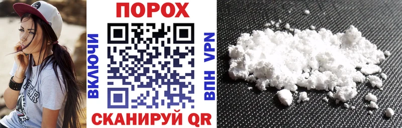 сколько стоит Малоархангельск Amphetamine 98%